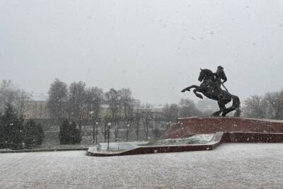 16 ноября в Рязанской области ожидается снег и до +3 градусов
