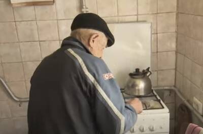 Украинцы не могут поверить: тариф на газ вдвое подешевел для сотен тысяч семей – кто заплатит меньше
