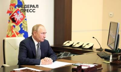 Путин прокомментировал миграционный кризис: «Европа сама виновата»