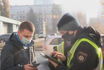 Распределение «красных» зон в Украине изменилось, данные Минздрава: «Запрещается работа…»