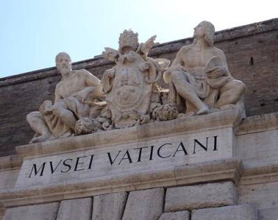 Ватикан признал, что Земля вертится только в 1992 году и реабилитировал Галилео