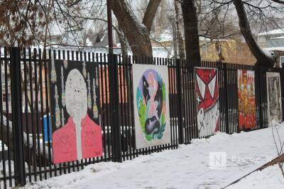 Картинам уличных художников из нижегородского сквера Свердлова найдут новое место