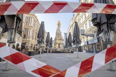 Австрия вводит новый локдаун из-за ухудшения ситуации с коронавирусом