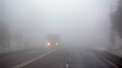 Густой туман в Украине продержится с вечера и до утра