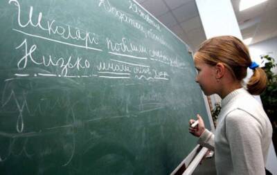 Украинские школьники завтра вернутся за парты – в каких городах и какие классы