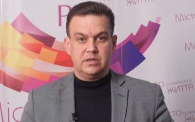 Константин Павлов - Вдова мэра Кривого Рога сделала заявление о смертях в семье - korrespondent.net - Украина - Кривой Рог