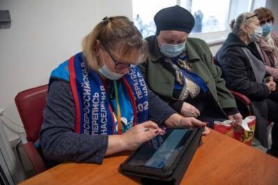 Росстат: россияне предпочли участвовать в переписи лично, а не онлайн
