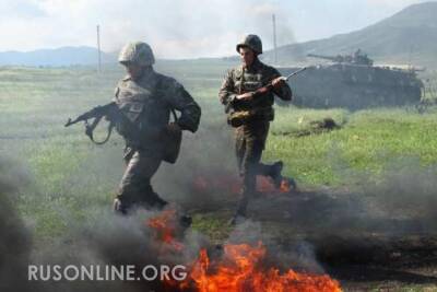 СРОЧНО: армия Азербайджана вторглась в Армению