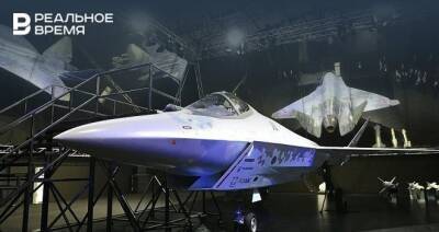 Серийное производство истребителя Су-75 Checkmate планируют запустить в 2026 году
