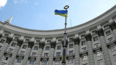 ЕБРР может прекратить работу в Украине из-за действий Кабмина с "зелеными" еврооблигациями, - экономист