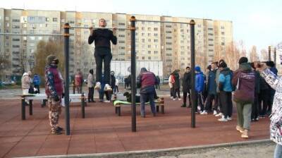 На улице Терновского появился комплекс для сдачи ГТО