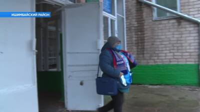 В Башкортостане завершается Всероссийская перепись населения