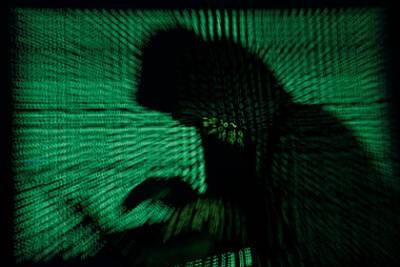 ФБР признало факт взлома своей электронной почты хакерами