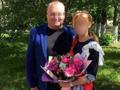 Подмосковный полицейский расстрелял родную дочь в такси - 7info.ru