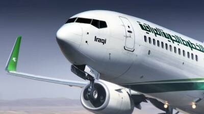 Ирак 18 ноября планирует первый вывозной рейс для своих граждан из Беларуси
