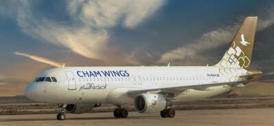 Сирийский авиаперевозчик Cham Wings Airlines отменил рейсы в Минск