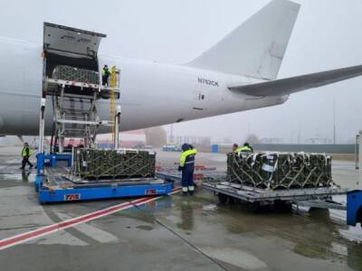 США доставили в Украину 80 тонн боеприпасов - посольство