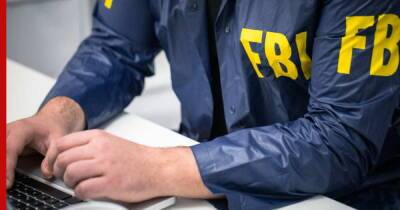 В ФБР признали рассылку поддельных писем со своей электронной почты