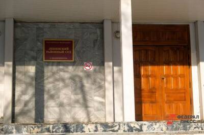 ​Бывший вице-губернатор Гаттаров проиграл суд против экс-мэра Челябинска Тефтелева