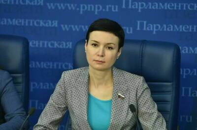 Ирина Рукавишникова - Рукавишникова рассказала об отмене в новом КоАП штрафов для бюджетных учреждений - pnp.ru - Россия