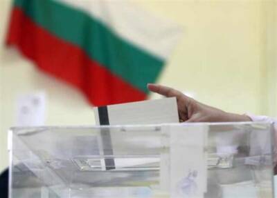 «Продолжаем перемены» – лидер парламентских выборов Болгарии