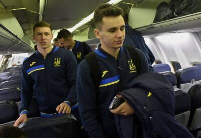 Сборная Украины прилетела в Сараево на матч с Боснией и Герцеговиной