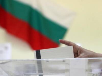 Коалиция "Продолжаем перемены" побеждает на досрочных выборах в Болгарии