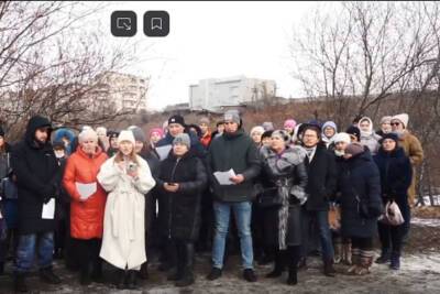 В Улан-Удэ прошел сбор подписей за отмену QR-кодов