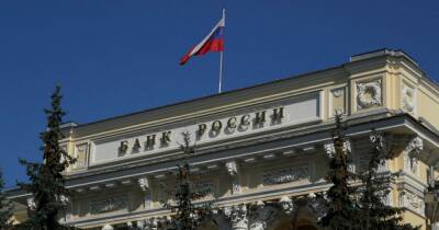 В ЦБ ожидают уменьшения числа блокировок банковских операций - ren.tv - Россия