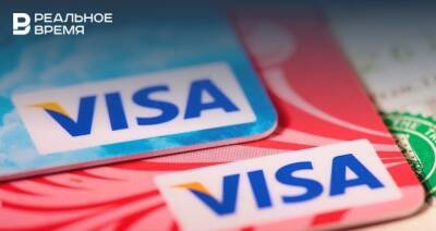 Visa обнулит комиссии за переводы с карты на карту по номеру телефона