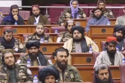 Появились фотографии колоритного парламента Талибана
