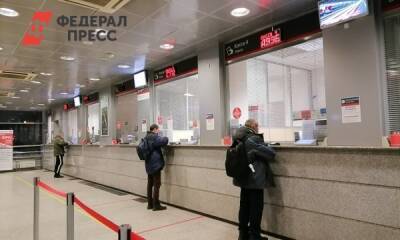 В России не станут снижать цены на туризм