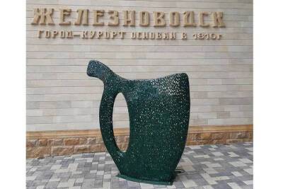 В Железноводске появится музей кружек-бюветниц
