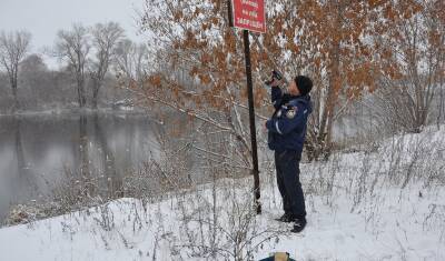 В Уфе на всех стоячих водоемах установили аншлаги, запрещающие выходить на лед