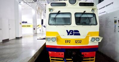 Укрзализныця сообщила о возможной задержке ряда поездов