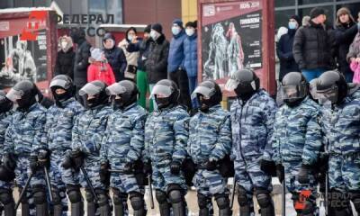 Челябинские силовики предупредили о штрафах за митинги во время пандемии