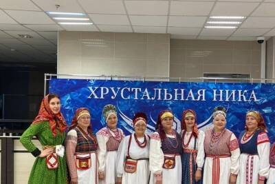 Новгородские вокалисты привезли спецприз со всероссийского конкурса «Хрустальная Ника»