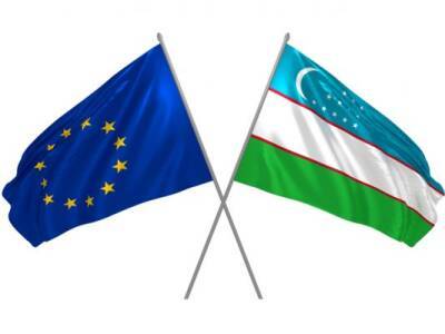 В Брюсселе пройдет заседание Совета сотрудничества «Узбекистан — Евросоюз»