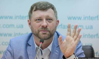 Корниенко предложил кандидатуру на должность главы партии «Слуга народа»