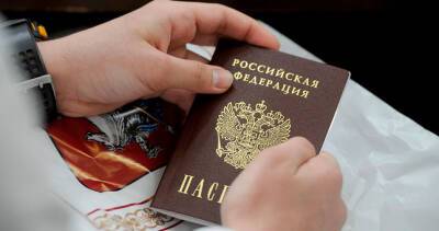 В Душанбе выявлен факт мошенничества для получения российского гражданства