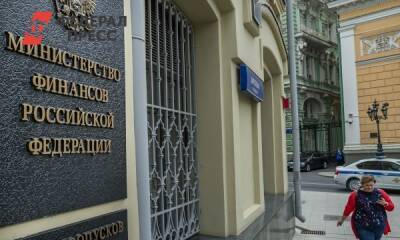 Введет ли Запад санкции против «Русских офшоров»