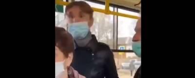 Многодетную мать из Краснодара избили в трамвае после отказа надеть маску