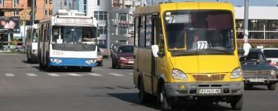 Проезд в маршрутках Краснодара подорожает до 35 рублей в конце ноября