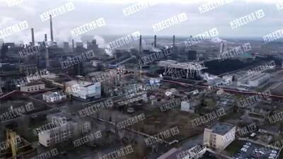 В Липецкой области возбудили дело после пожара на НЛМК