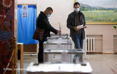 В Минцифры оценили перспективы проведения онлайн-выборов