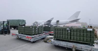 США передали Украине 80 тонн боеприпасов