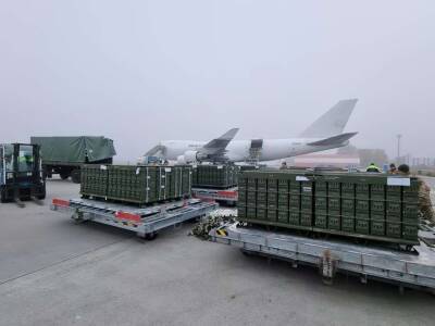США в рамках военной помощи доставили в Украину 80 тонн боеприпасов