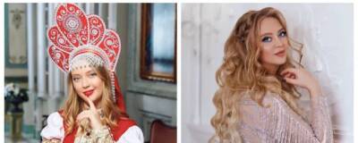 Многодетная россиянка победила на международном конкурсе красоты Mrs.Top Of The WORLD 2021