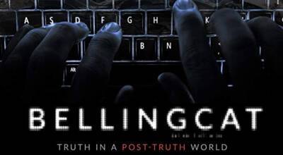 Bellingcat покажет фильм о «вагнергейте» уже на этой неделе