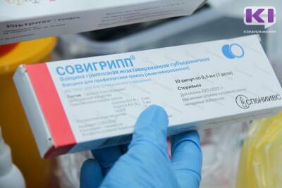 Нина Овчинникова: "Сделать прививку от гриппа нужно даже в условиях пандемии"